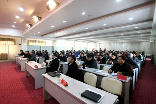 徐工信息受邀參加新沂市工業企業兩化深度融合專題培訓會，助力企業數字化轉型